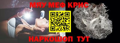 марихуана Гай