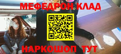 соль ск Гатчина