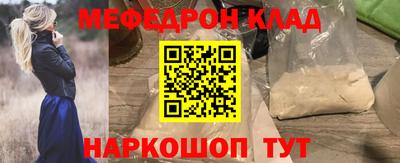соль ск Гатчина