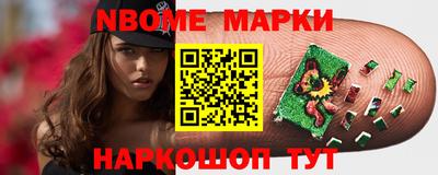 прущая мука Гагарин
