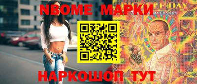 прущая мука Гагарин