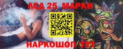 прущая мука Гагарин
