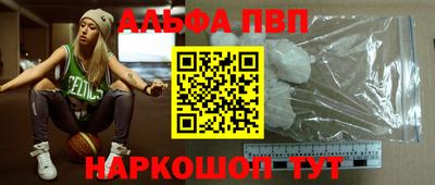 соль ск Гатчина