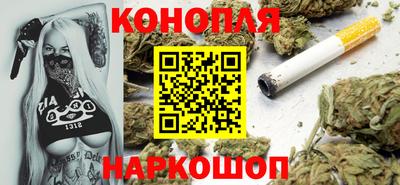 прущая мука Гагарин