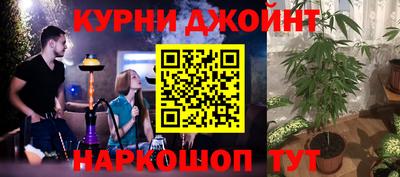 прущая мука Гагарин