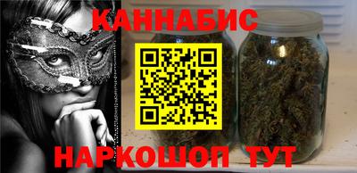 прущая мука Гагарин