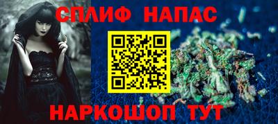 марихуана Гай