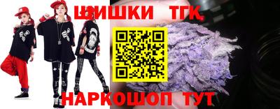 прущая мука Гагарин