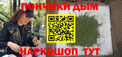 прущая мука Гагарин