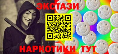 амфетамин Среднеуральск