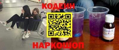 марихуана Гай
