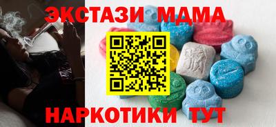 прущая мука Гагарин