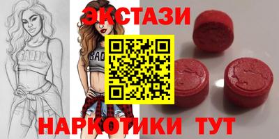марихуана Гай