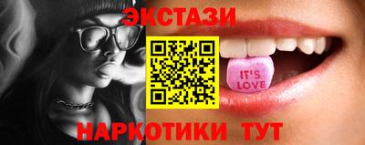прущая мука Гагарин