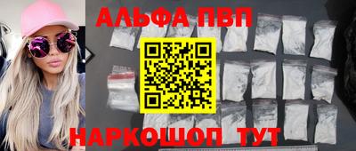 марихуана Гай