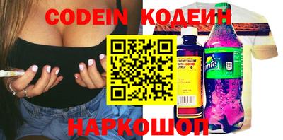 прущая мука Гагарин