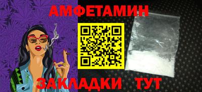 марихуана Гай