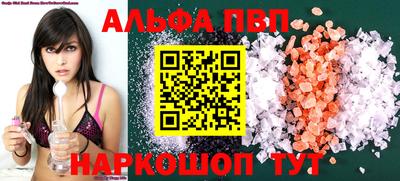 марихуана Гай