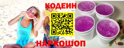 марихуана Гай