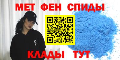 прущая мука Гагарин