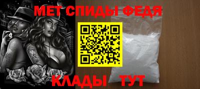 марихуана Гай