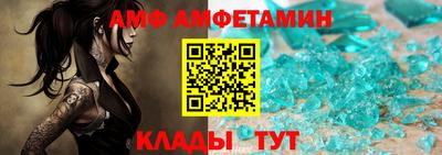 соль ск Гатчина
