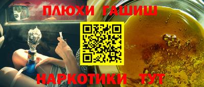прущая мука Гагарин