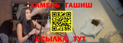 прущая мука Гагарин