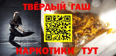 марихуана Гай