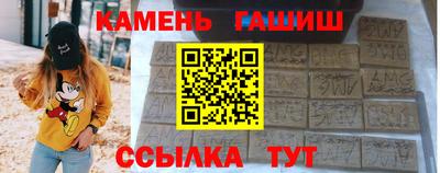 прущая мука Гагарин
